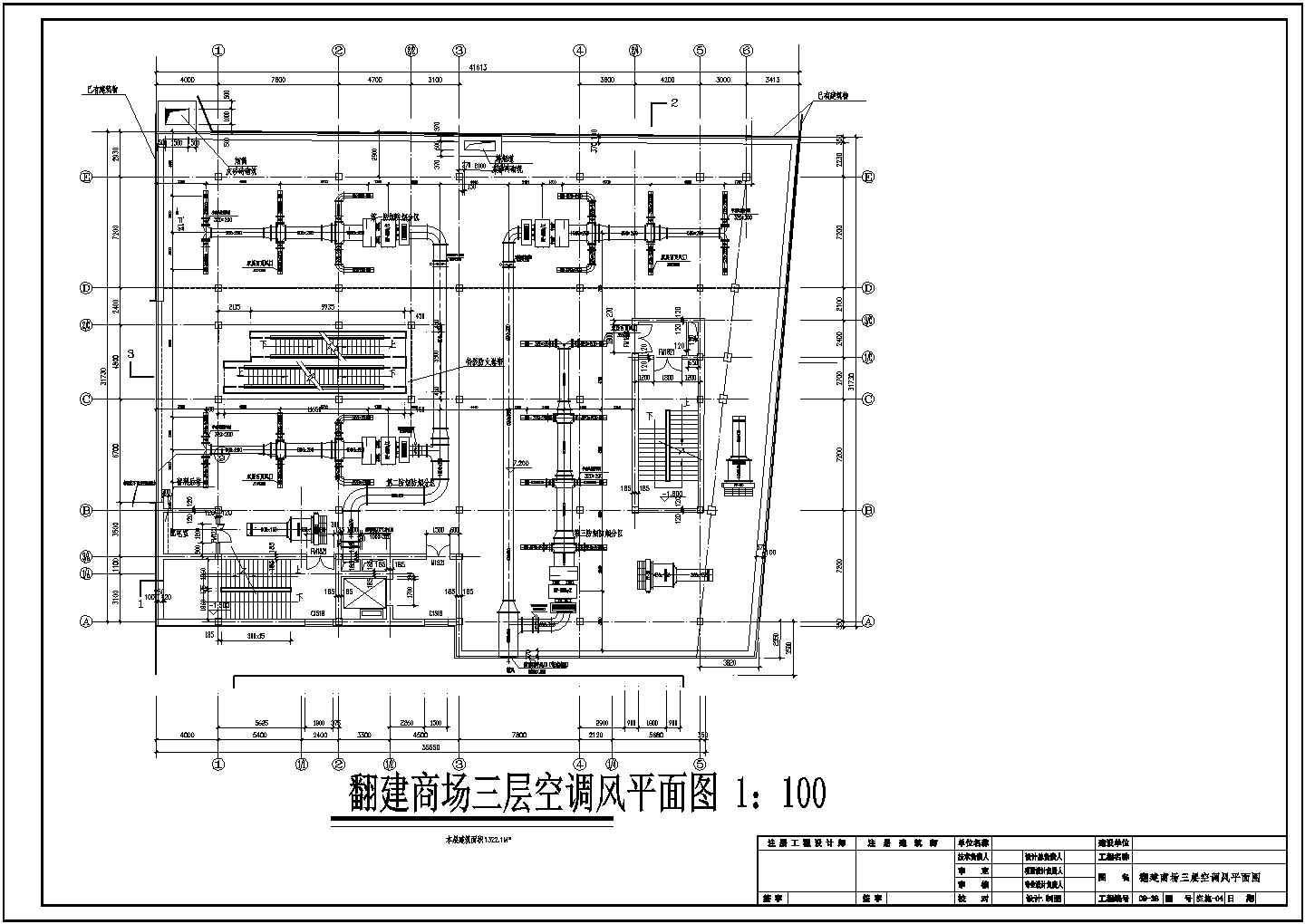 五层商场空调建筑设计图纸（含效果图19张）