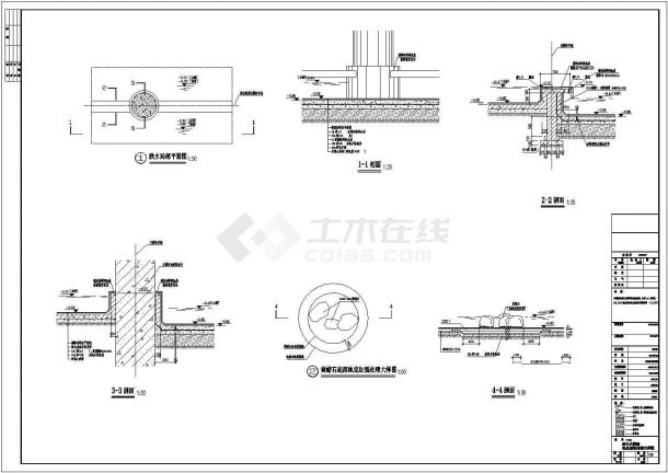 某地区某建筑区H区水帘亭及跌水施工详CAD设计图纸-图二