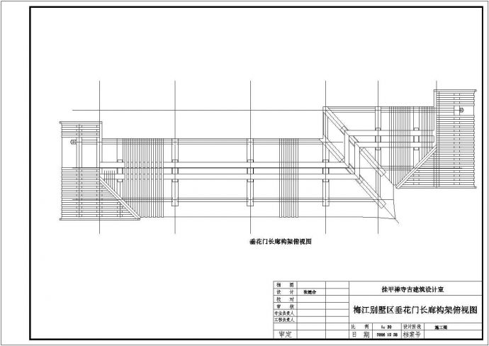 某地区全套四方亭及游廊CAD设计图纸_图1