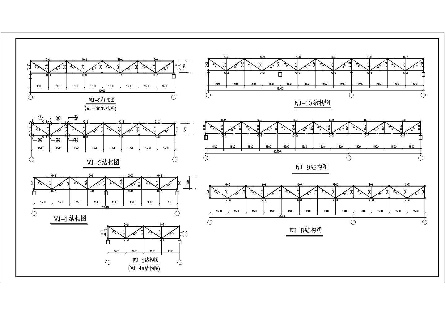 某公园加层网架结构屋盖结构施工图