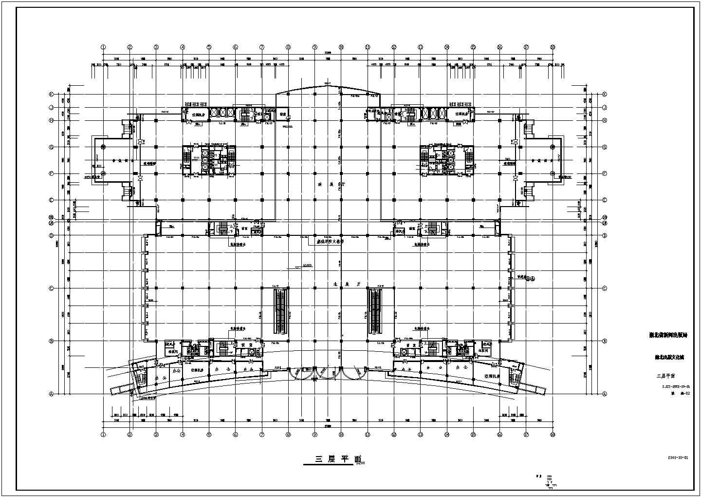 某地区双子塔综合大楼施工CAD设计图纸