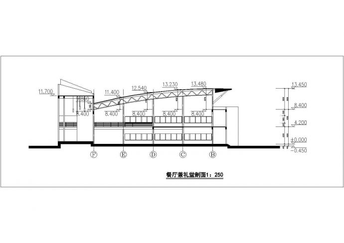 一中学食堂建筑CAD设计施工图纸_图1