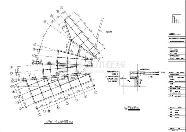 某地区锦江国际木平台施工CAD设计图纸-图一