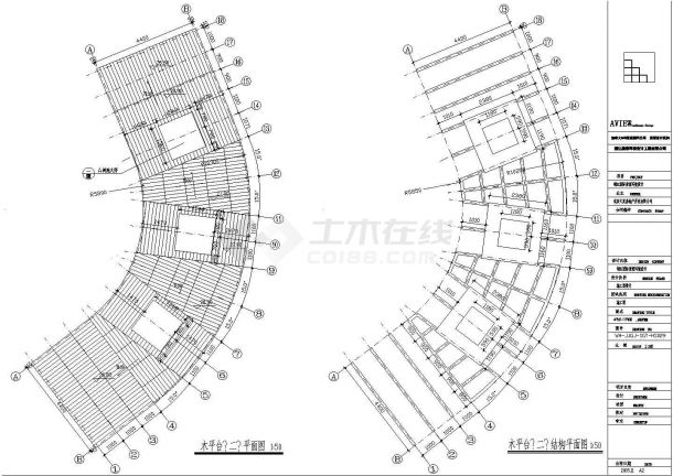 某地区锦江国际木平台施工CAD设计图纸-图二