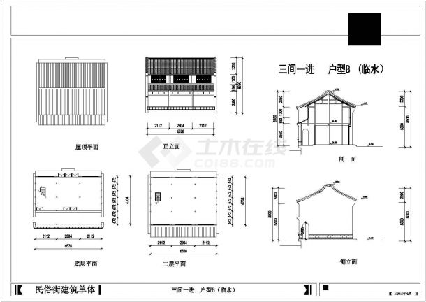 某地区仿古建筑房屋CAD设计图纸-图二