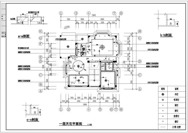 某市现代三层别墅装修施工设计CAD图纸-图二