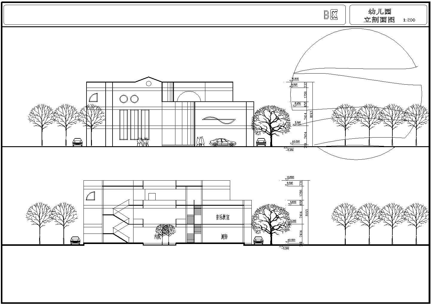 某地幼儿园建筑全套CAD设计方案图