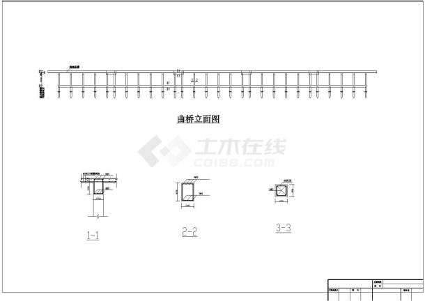 某地区长廊曲桥大样CAD设计图纸-图一