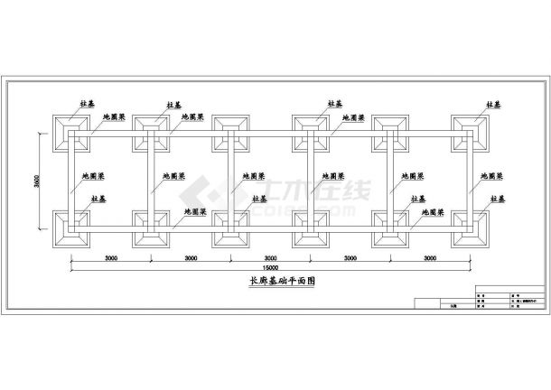 某地区长廊及园亭施工大样CAD设计图纸-图一