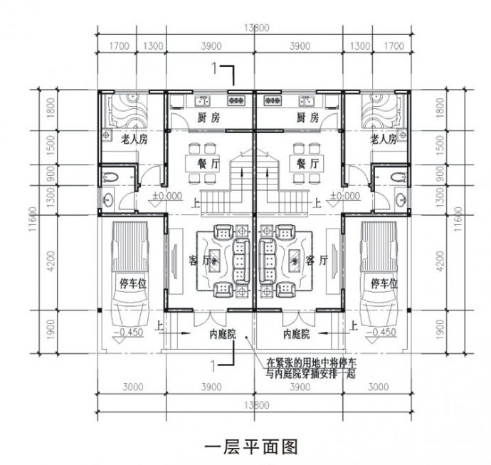 100平方米混合结构两户双联式建筑设计图_图1