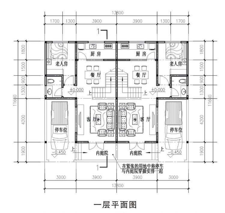 100平方米混合结构两户双联式建筑设计图