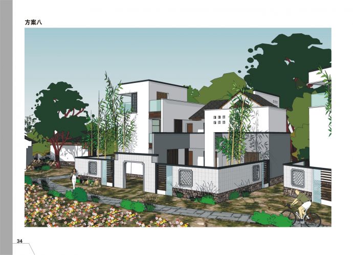 190平方米砖混结构住宅建筑设计图_图1
