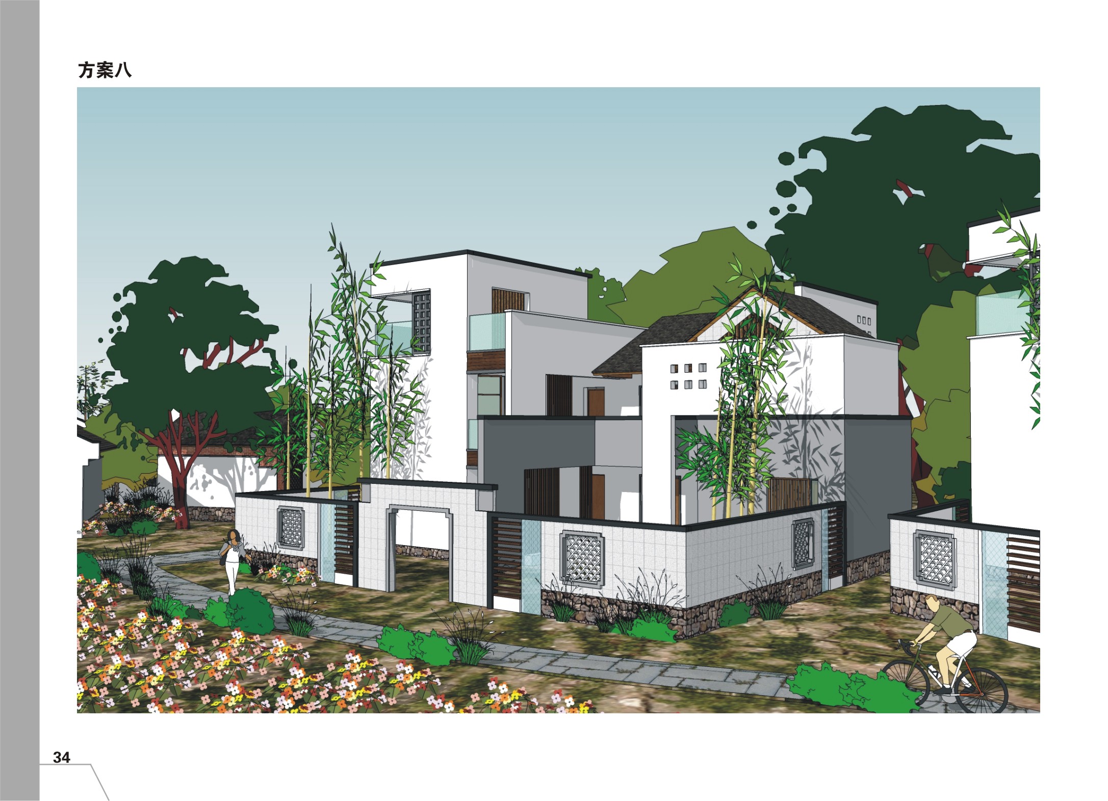 190平方米砖混结构住宅建筑设计图