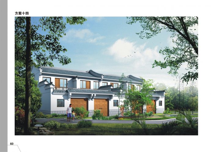 97平方米砖混结构东北农村风格住宅设计cad图_图1