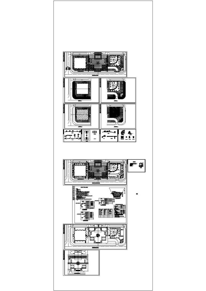 【甘肃】某广场绿化给水及照明全套施工图_图1