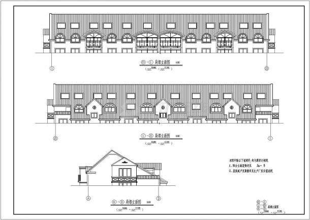 二层带坡屋顶小型住宅建筑施工图纸-图二