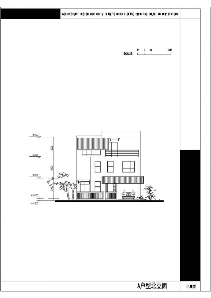 某地民用住宅建筑设计施工全套预览图_图1