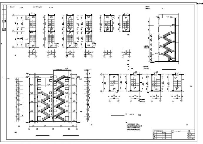 商业综合楼设计建筑平剖图cad图纸_图1