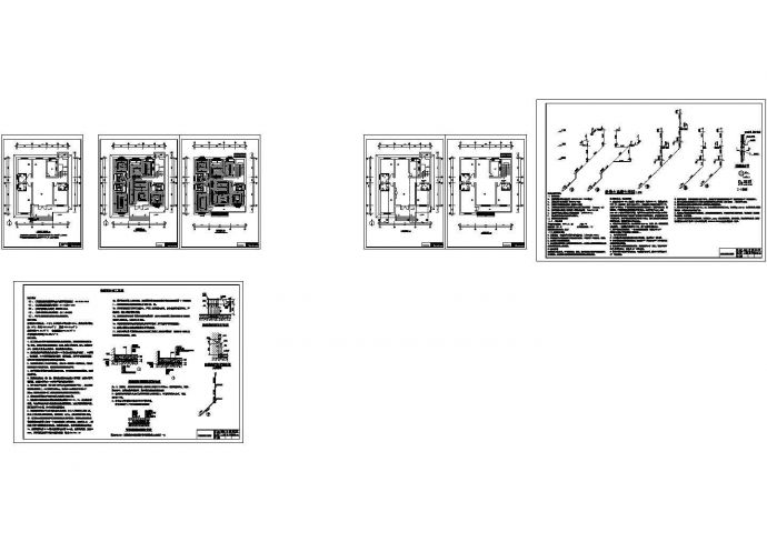 二层别墅施工图，含建筑结构水暖电气_图1