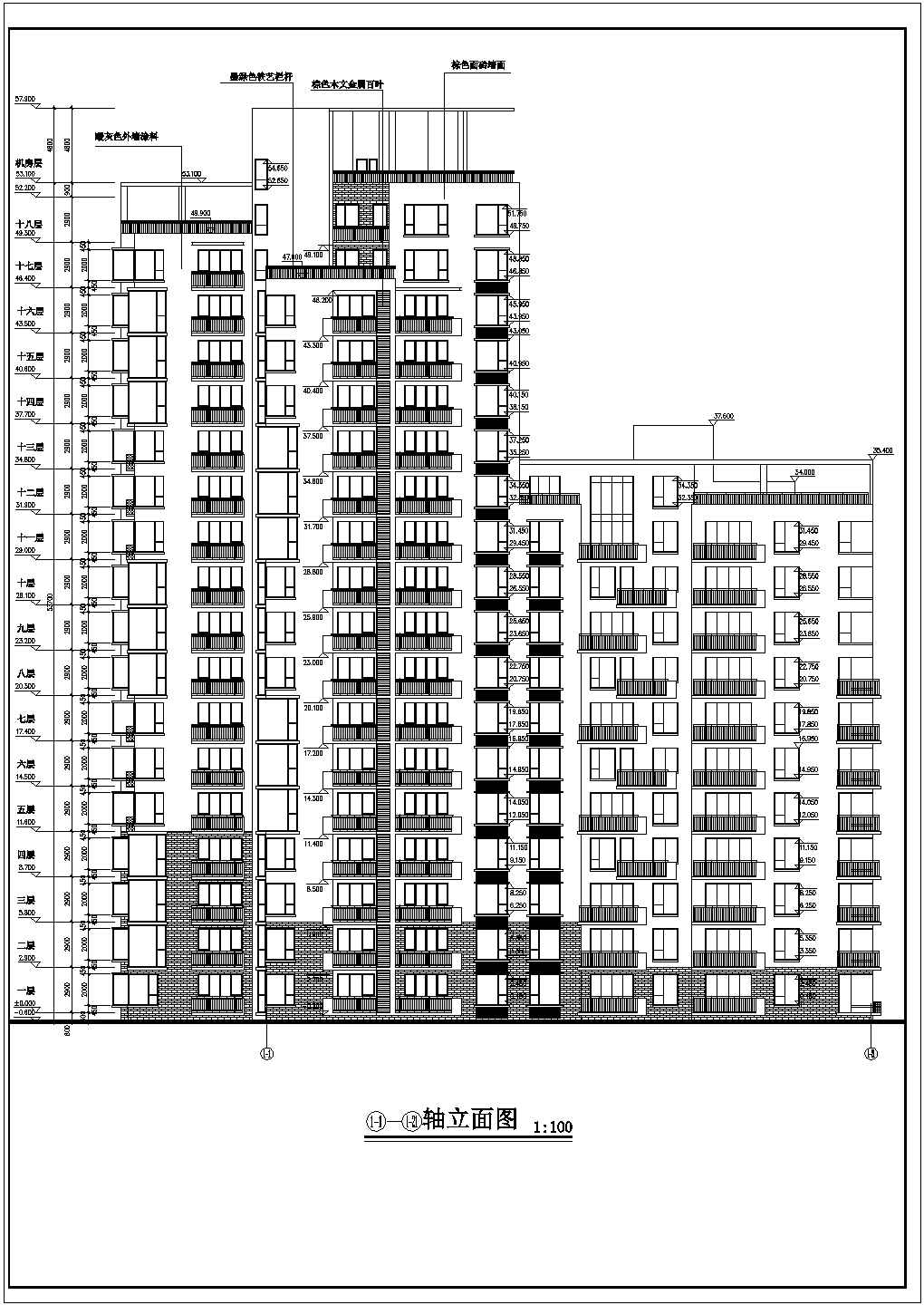 十八层框剪结构住宅楼房建筑施工图