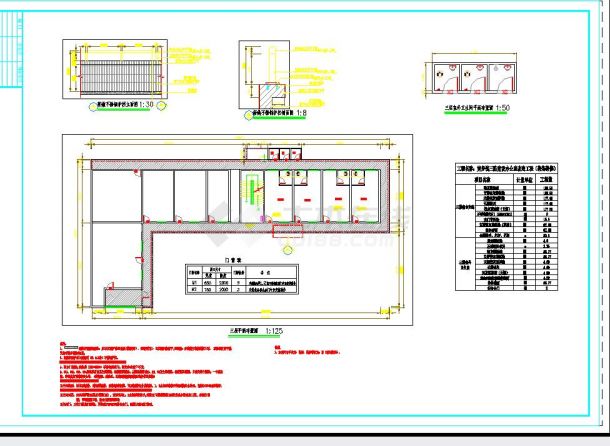 某办公室翻新装修结构CAD详图-图二