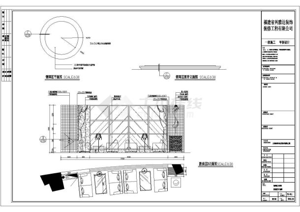 某地大型西餐厅混搭风格CAD设计图（含效果图）-图二