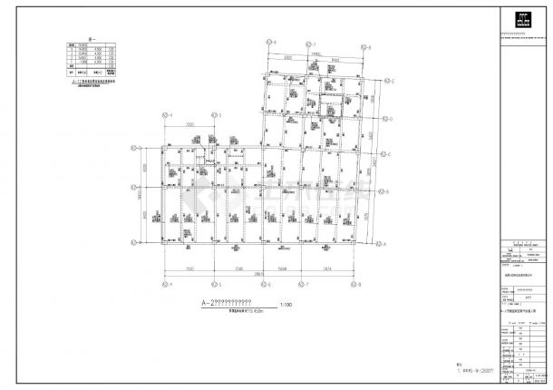 A-2 A-4号楼梁平法CAD图.dwg-图一