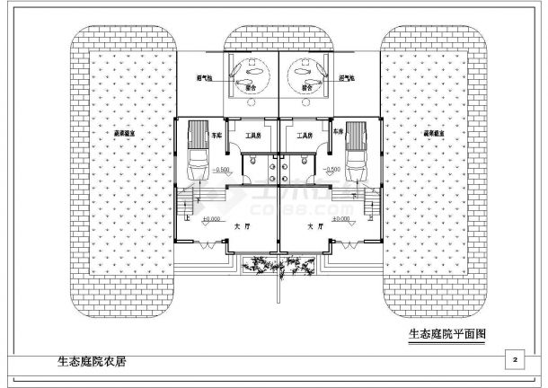 一套非常详细的精美生态农居建筑图纸（含设计说明）-图二