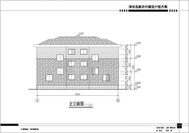 一套比较详细的别墅建筑图纸（共8张）-图二