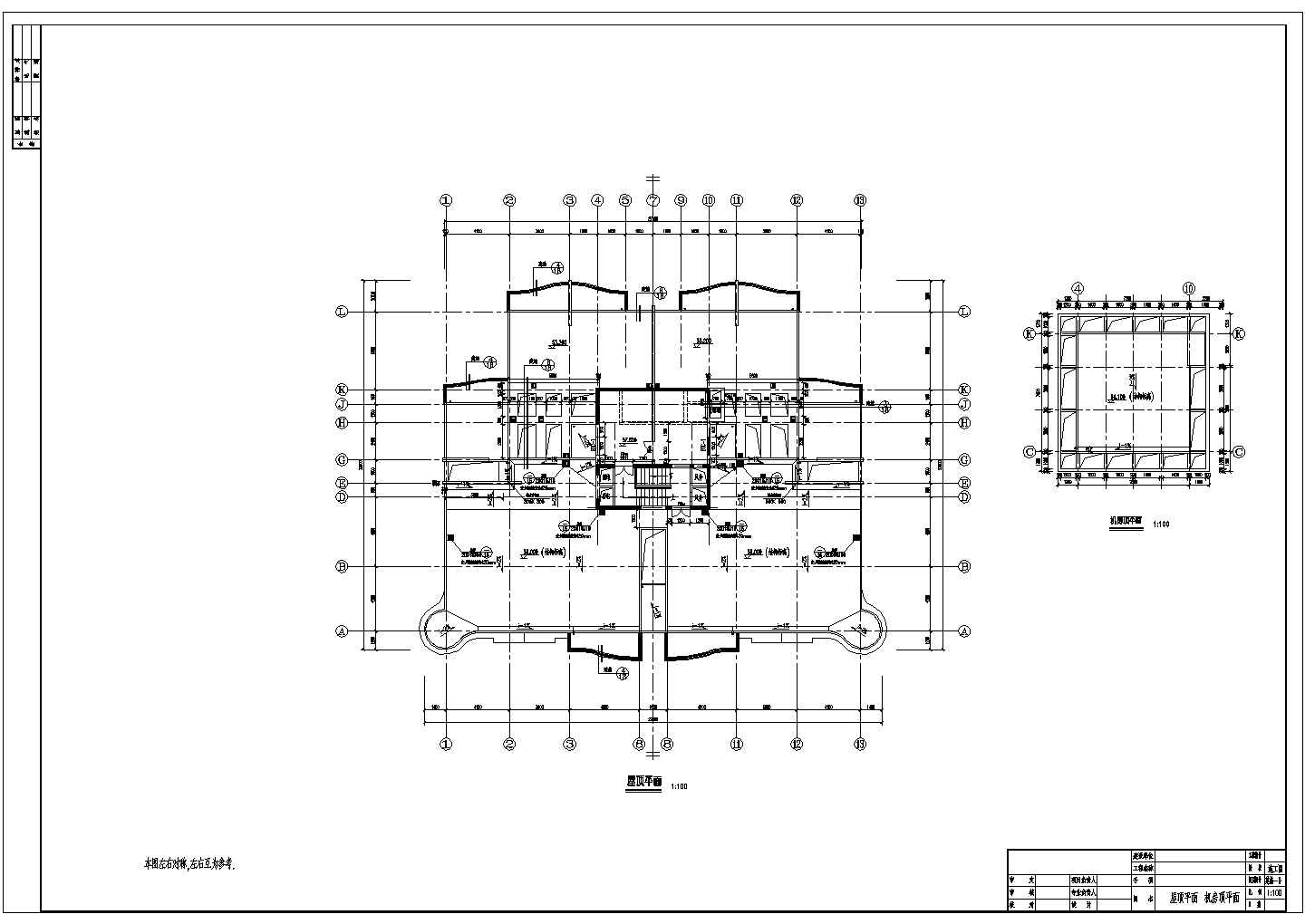 某地区高层单身公寓建筑CAD建筑设计图纸
