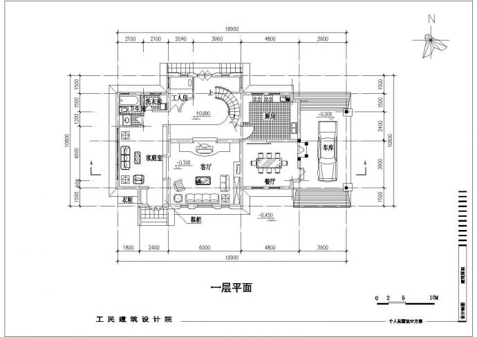 某地区别墅设计方案CAD建筑设计图纸_图1