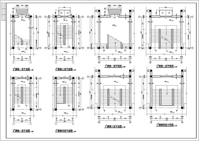 某地学校建筑设计施工图（共9张）_图1