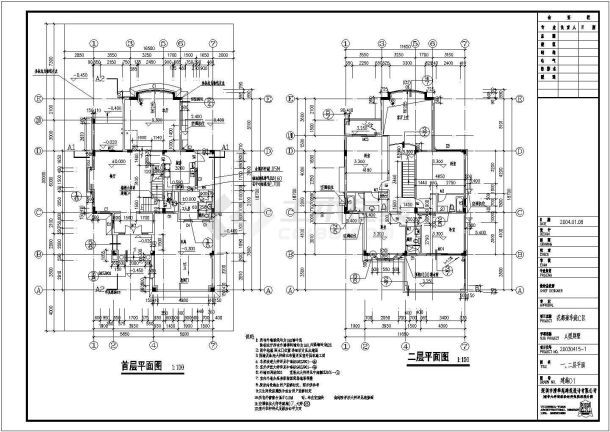 某地区某别墅建筑施工CAD建筑设计图纸-图一