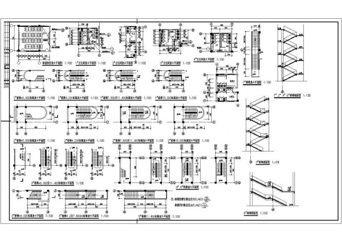 某地学校多层综合楼建筑施工平面图纸_图1