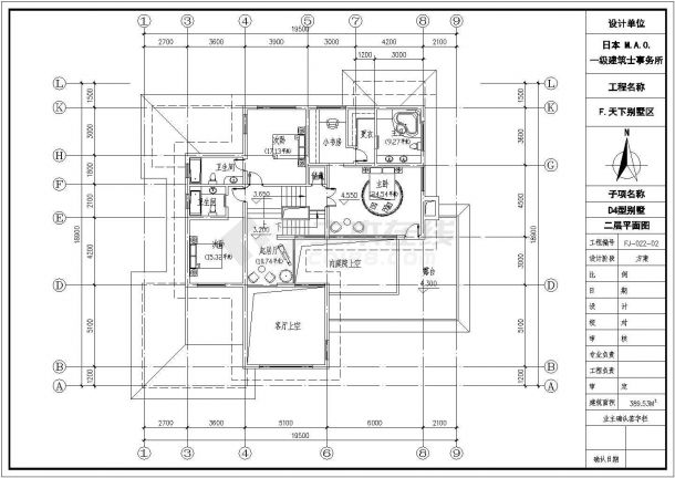 某地区别墅建筑方案设计CAD建筑设计图纸-图二