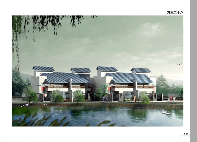 137平方米砖混结构农村住宅设计cad图_图1