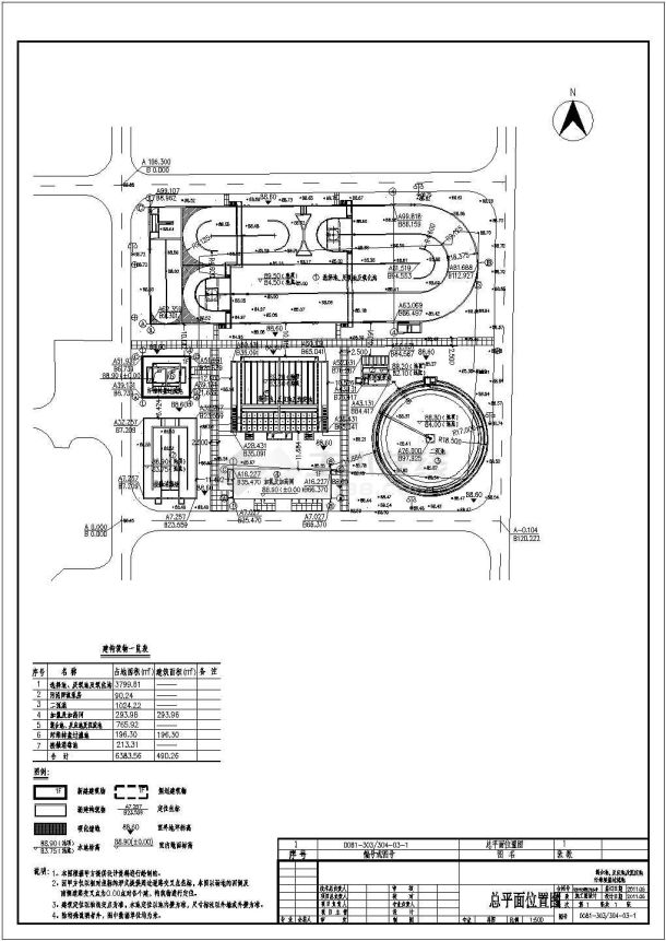 污水厂总平面位置建施cad图纸-图一