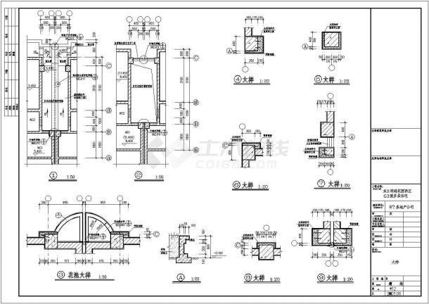 某地区多层别墅施工CAD建筑设计图纸-图二