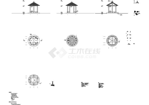 某景观圆亭全套施工设计图-图一