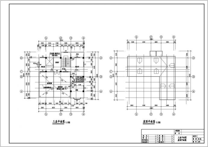 某地区九套别墅方案CAD建筑设计图纸_图1