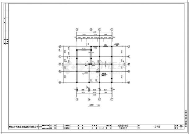 某地区精致别墅CAD建筑设计图纸-图二