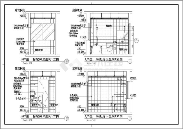 比较受欢迎的一套工装装修设计图（标注详细）-图一