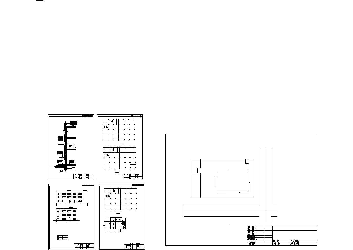 2820平米3层钢结构框架百货大楼毕业设计(含计算书、建筑图，结构图)