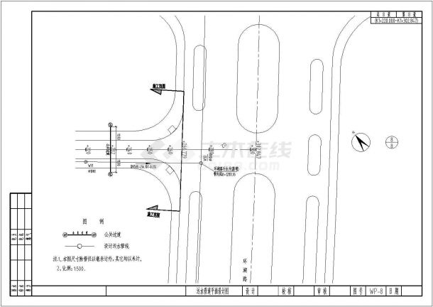某城市市政道路雨污水设计CAD图纸-图二