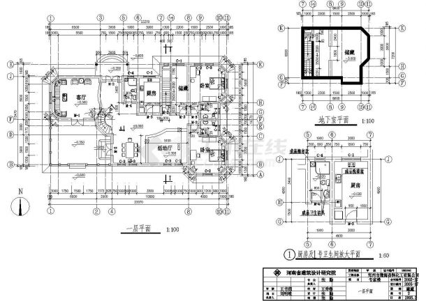 一个欧式别墅设计方案CAD建筑设计图纸-图一