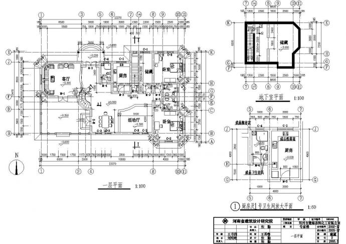 一个欧式别墅设计方案CAD建筑设计图纸_图1