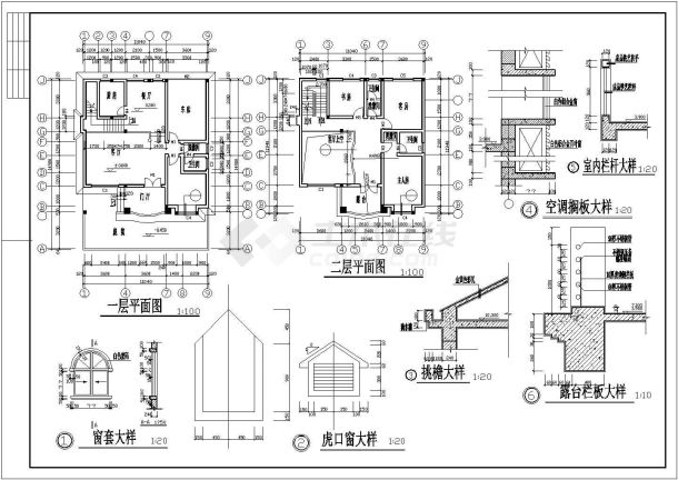 某别墅建筑施工CAD建筑设计图纸-图二