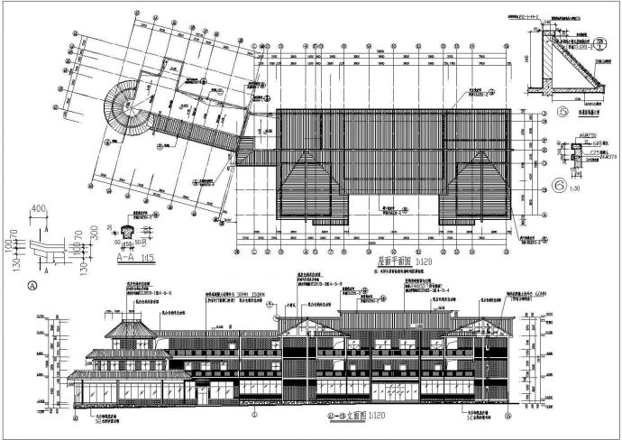 某地区民居式度假村招待所施工图纸_图1