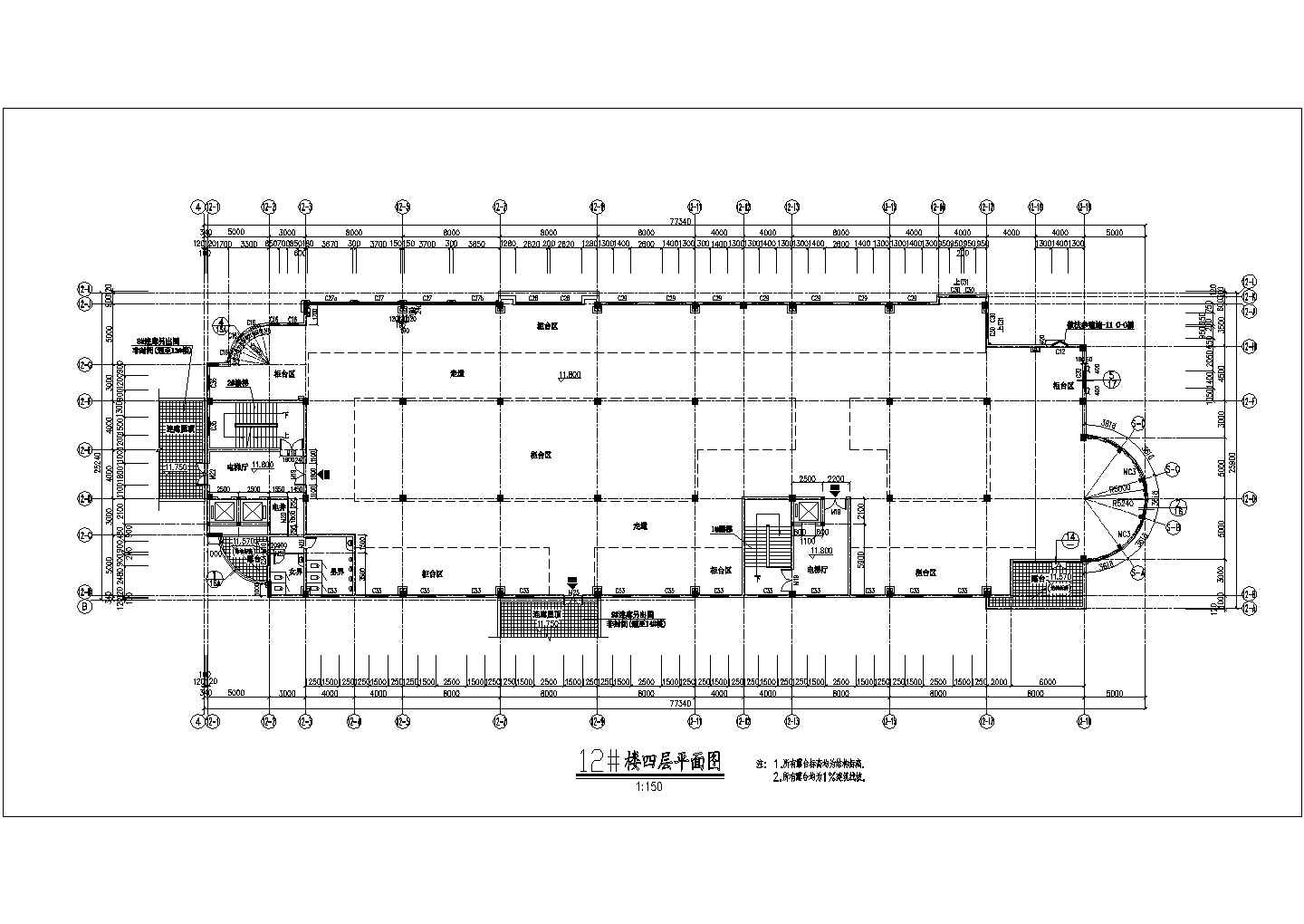 某地区商住楼房建筑施工设计详细图纸
