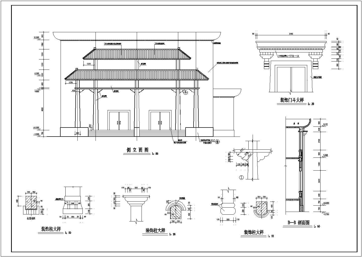 某二层会堂建筑CAD设计施工图纸